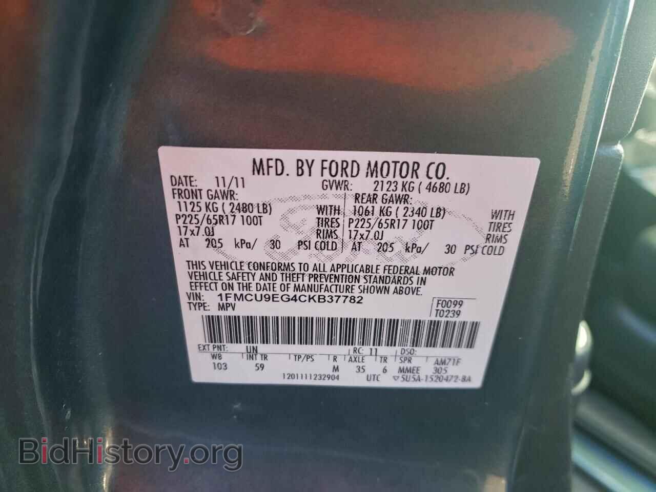 2012 FORD ESCAPE - VIN: 1FMCU9EG4CKB37782 - Фото 12
