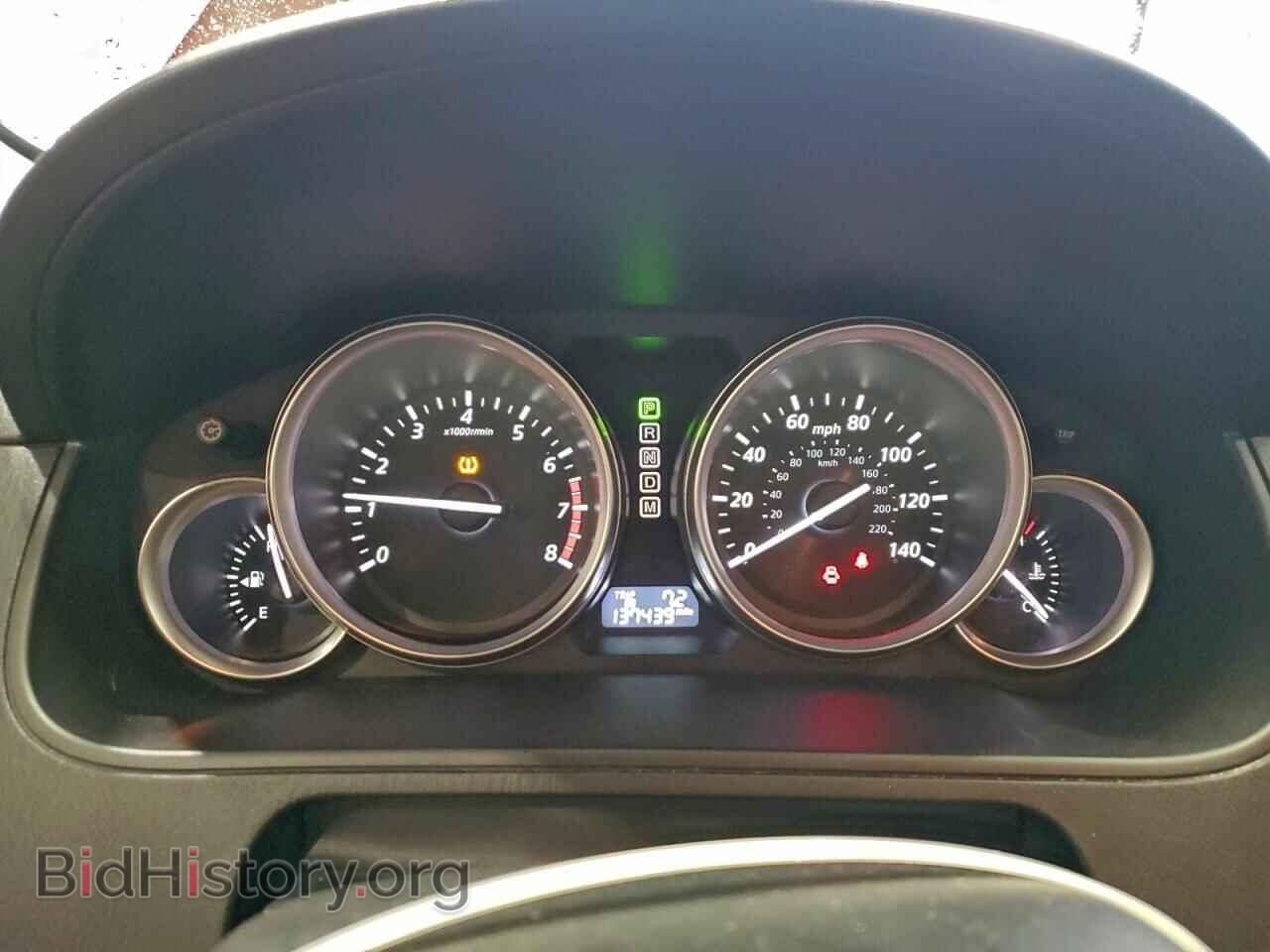 2015 MAZDA CX-9 - VIN: JM3TB3CA8F0461394 - Фото 9
