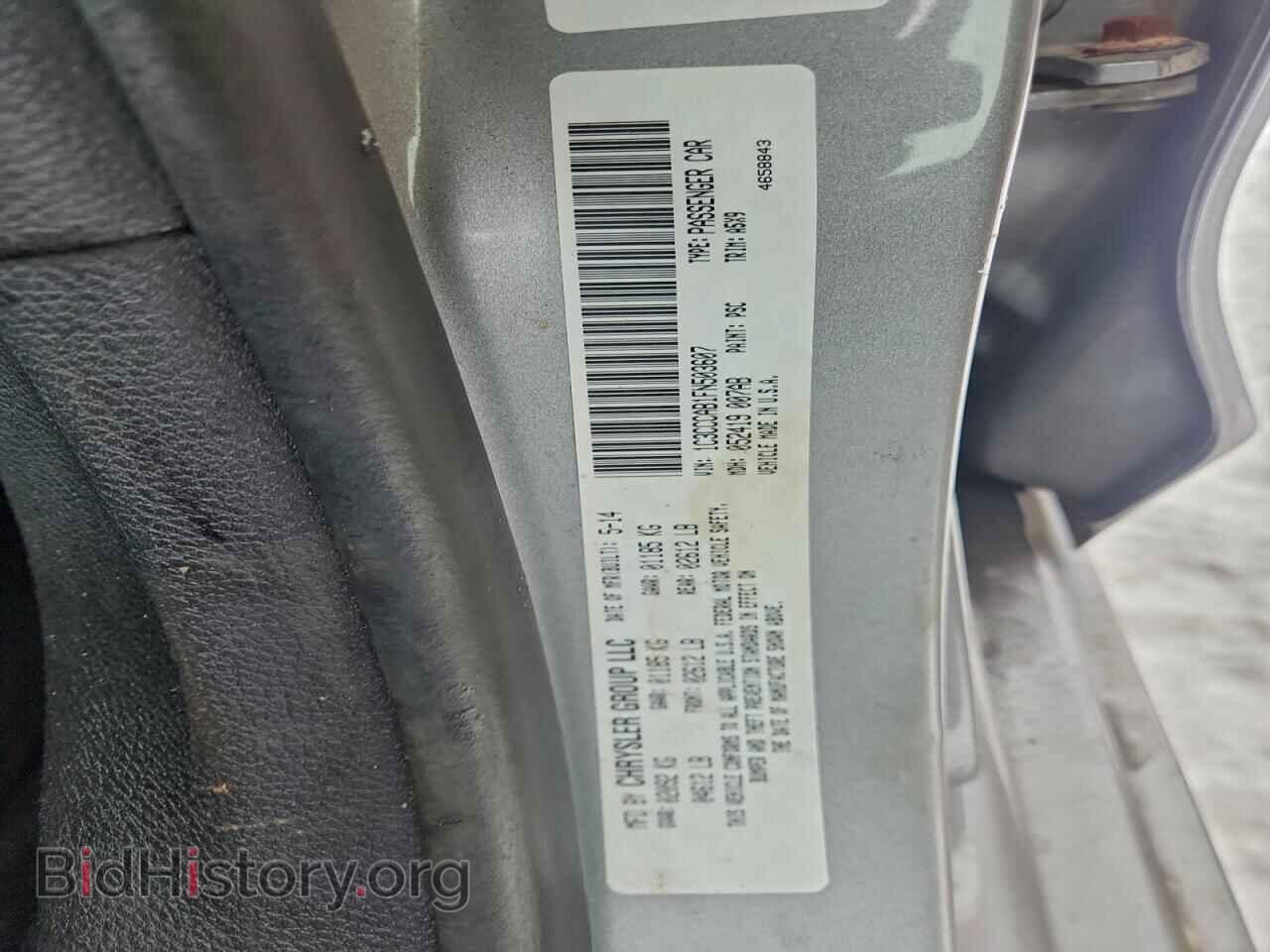 2015 CHRYSLER 200 - VIN: 1C3CCCAB1FN503607 - Фото 12
