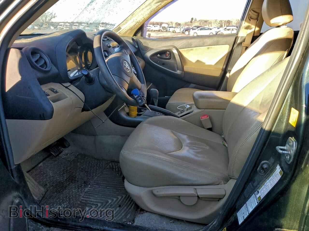 2011 TOYOTA RAV4 - VIN: 2T3BK4DV8BW049610 - Фото 7
