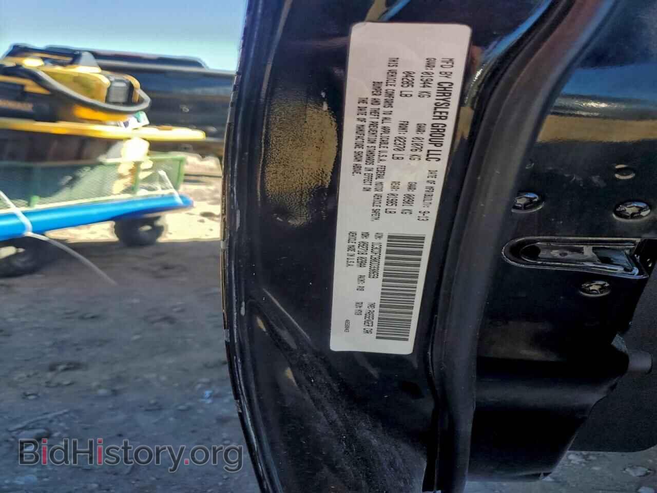 2013 DODGE DART - VIN: 1C3CDFCB0DD330659 - Фото 12