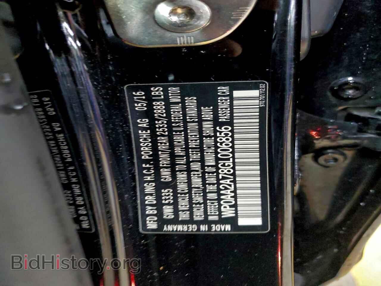 2016 PORSCHE PANAMERA - VIN: WP0AA2A78GL006856 - Фото 12