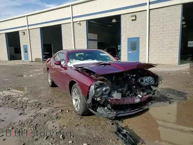 2019 DODGE CHALLENGER - VIN: 2C3CDZAG9KH723558 - Photo 14