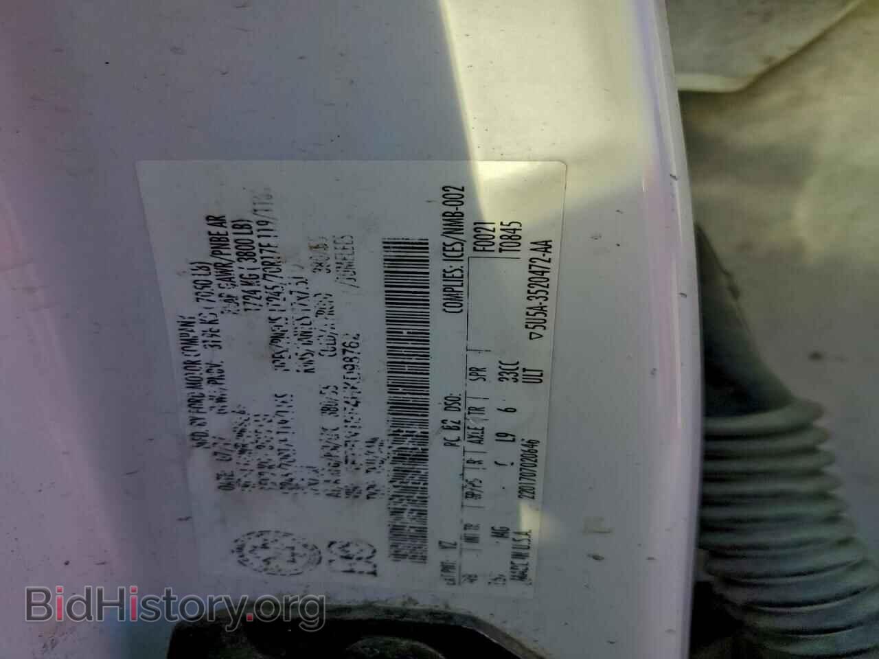 2017 FORD All Models - VIN: 1FTFW1EF4HKD98762 - Фото 12