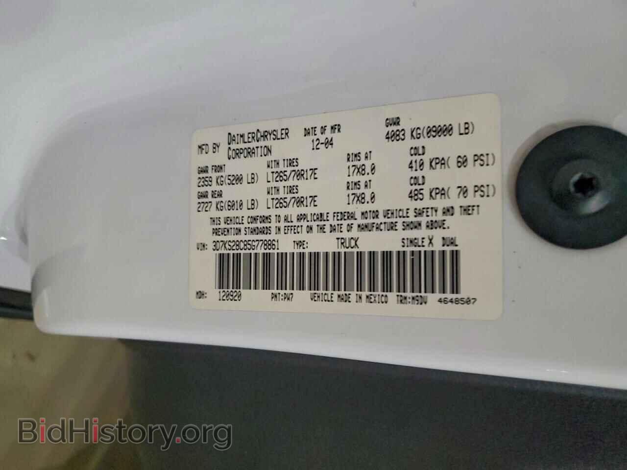 2005 DODGE RAM 2500 - VIN: 3D7KS28C85G778861 - Фото 12