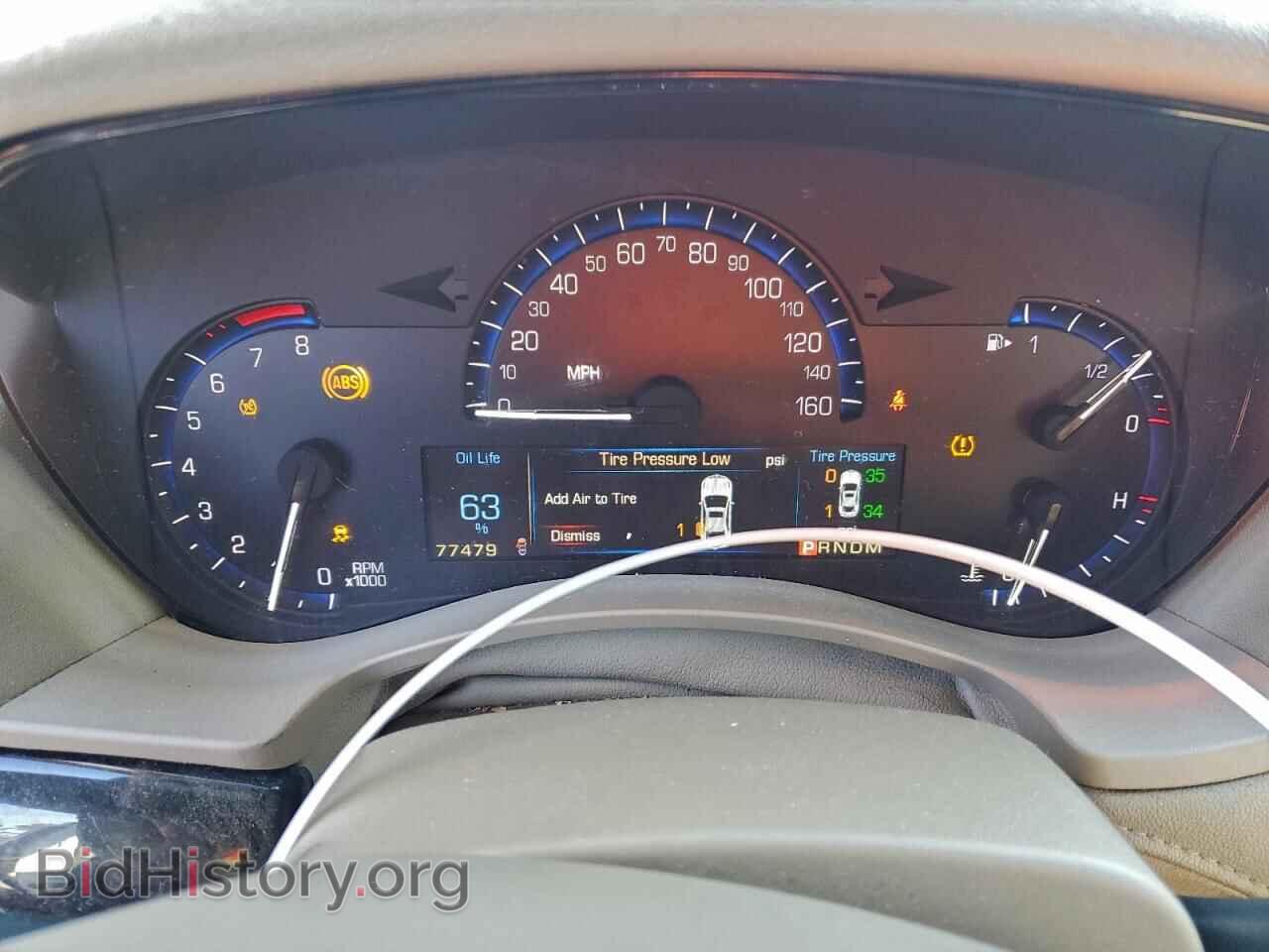 2015 CADILLAC ATS - VIN: 1G6AH5RX2F0110294 - Фото 9