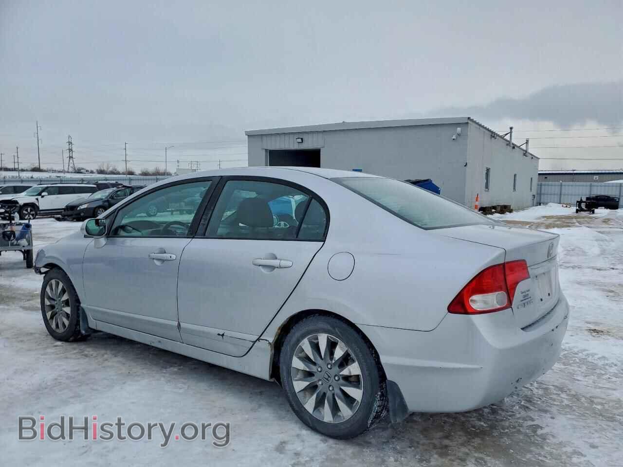 2011 HONDA CIVIC - VIN: 19XFA1F94BE022130 - Фото 2
