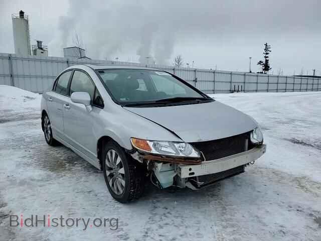 2011 HONDA CIVIC - VIN: 19XFA1F94BE022130 - Фото 13