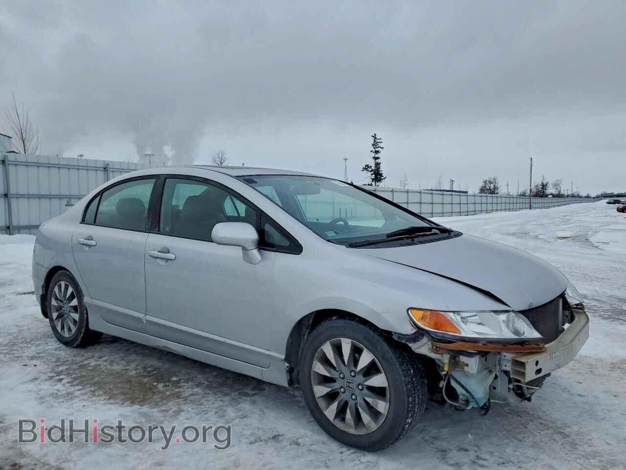 2011 HONDA CIVIC - VIN: 19XFA1F94BE022130 - Фото 4