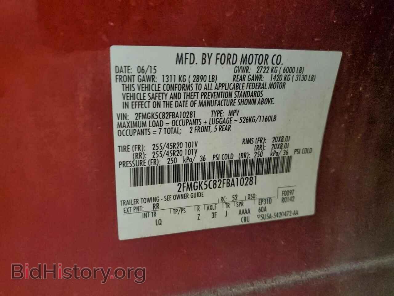 2015 FORD FLEX - VIN: 2FMGK5C82FBA10281 - Photo 13