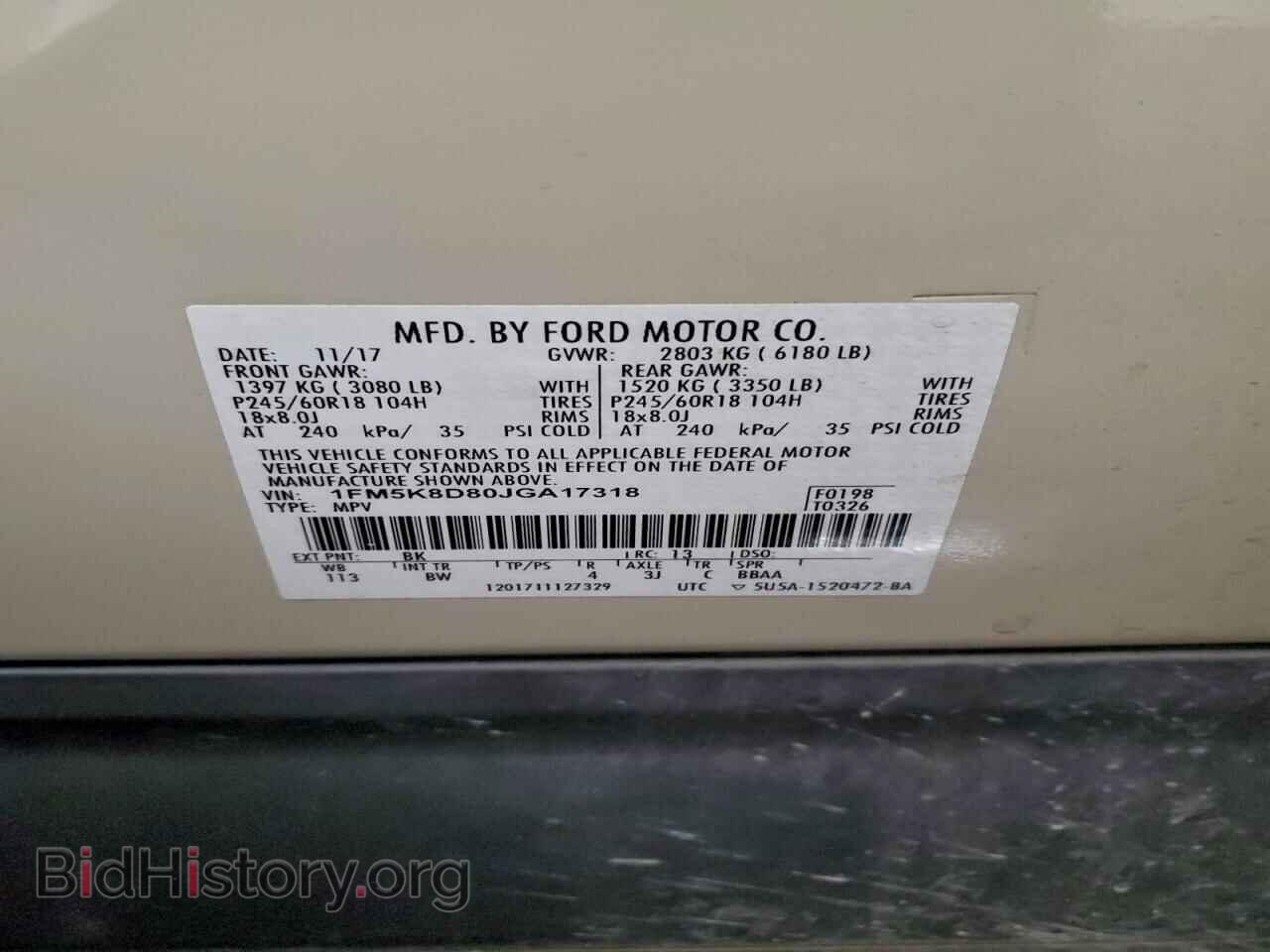 2018 FORD EXPLORER - VIN: 1FM5K8D80JGA17318 - Фото 13