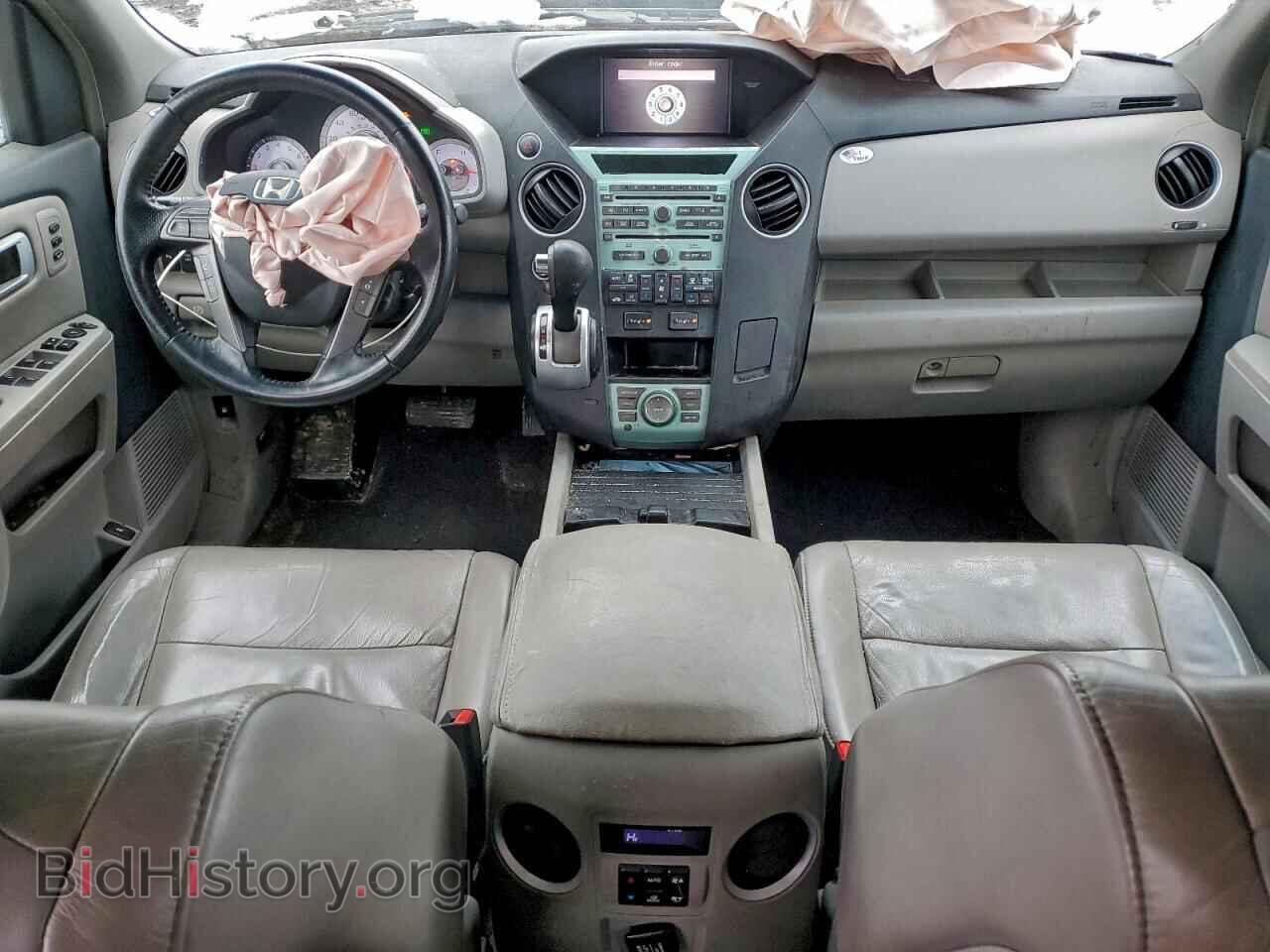 2009 HONDA PILOT - VIN: 5FNYF48939B048005 - Фото 8