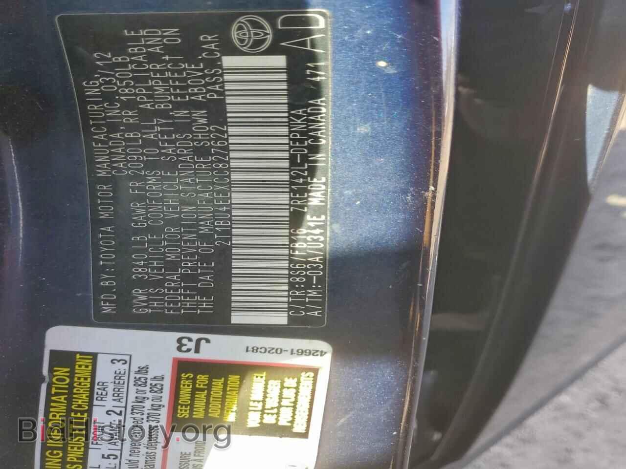 2012 TOYOTA COROLLA - VIN: 2T1BU4EEXCC827622 - Фото 12