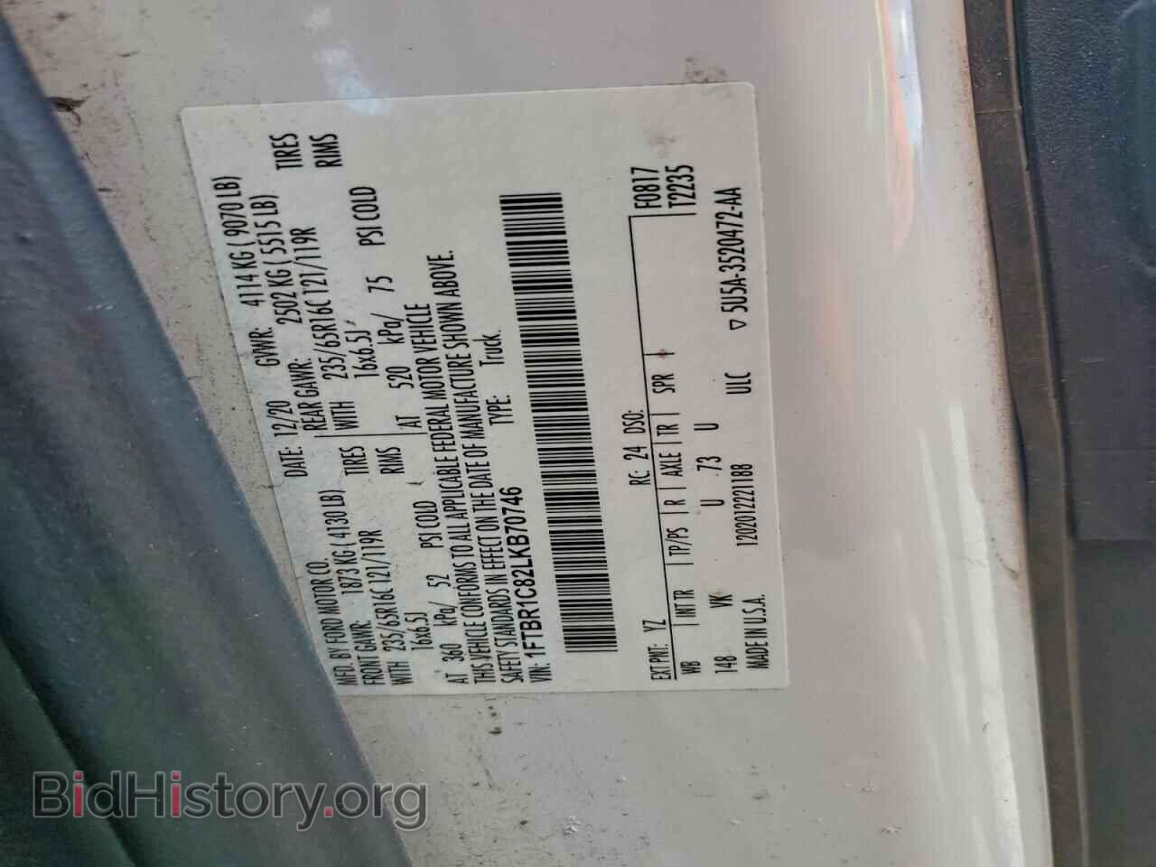 2020 FORD TRANSIT - VIN: 1FTBR1C82LKB70746 - Фото 13