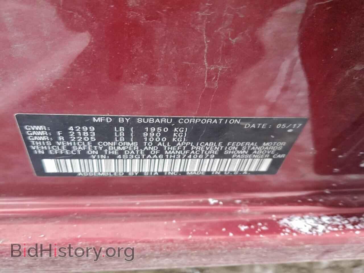 2017 SUBARU IMPREZA - VIN: 4S3GTAA61H3740679 - Фото 12