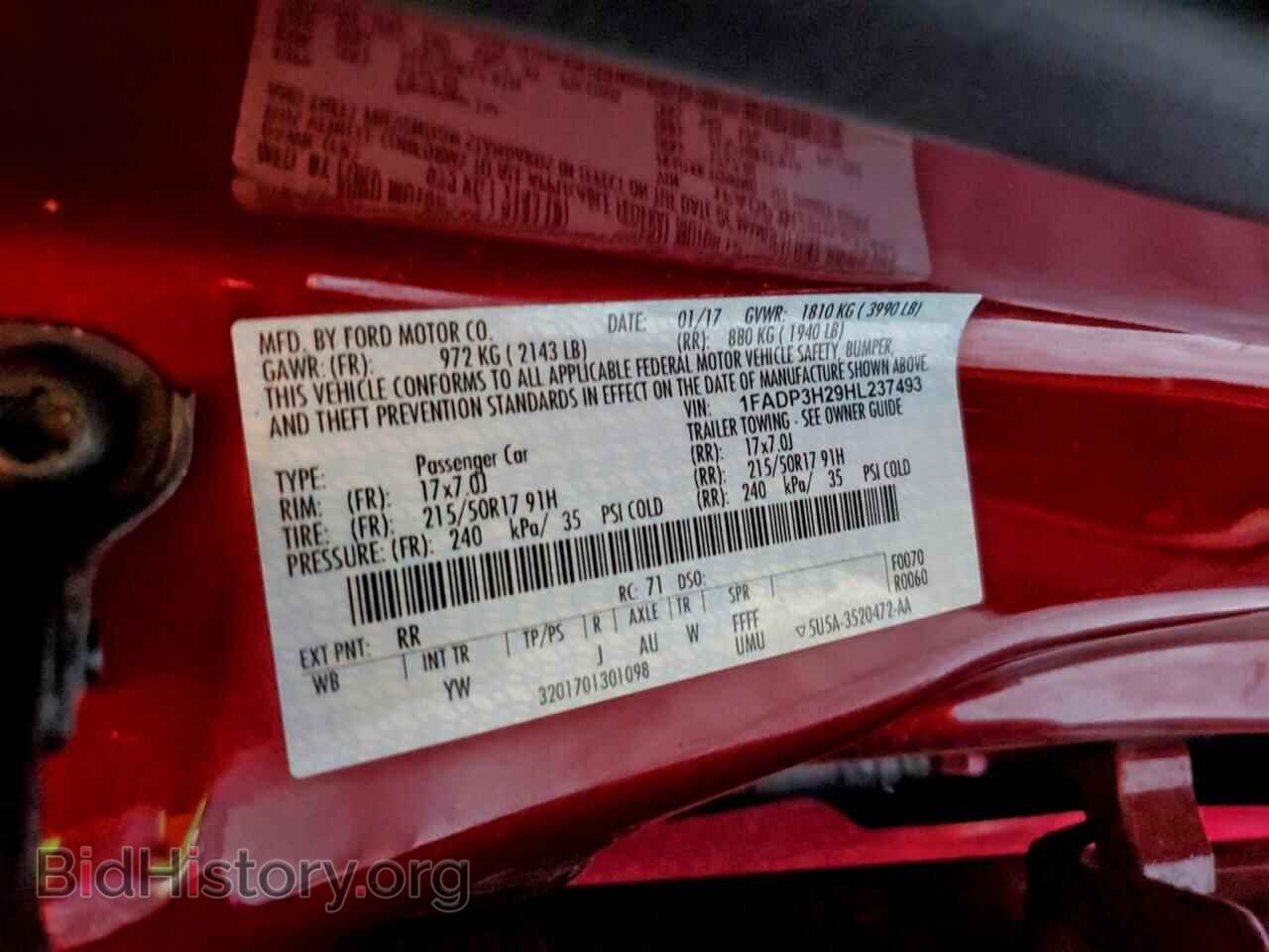 2017 FORD FOCUS - VIN: 1FADP3H29HL237493 - Фото 13