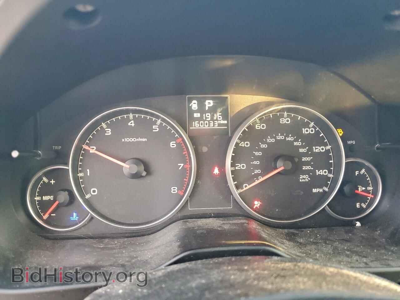 2014 SUBARU OUTBACK - VIN: 4S4BRBCC7E3205669 - Фото 9