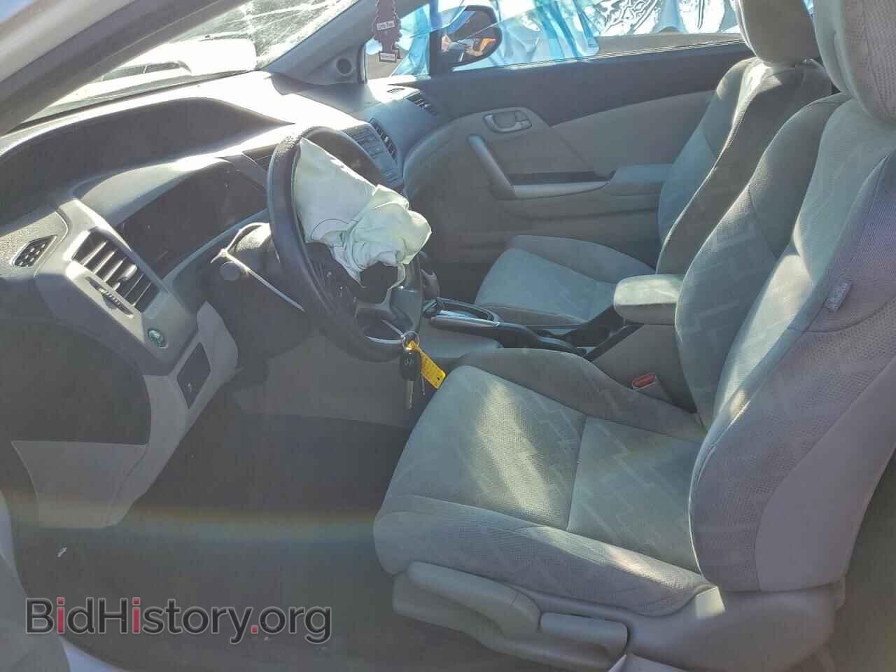 2012 HONDA CIVIC - VIN: 2HGFG3B53CH533090 - Фото 7