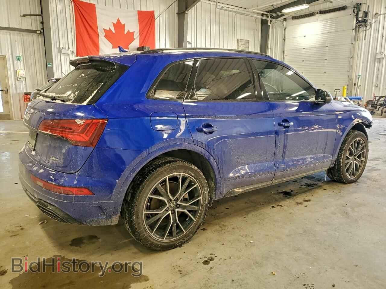 2023 AUDI Q5 - VIN: WA1EAAFY6P2069712 - Фото 3