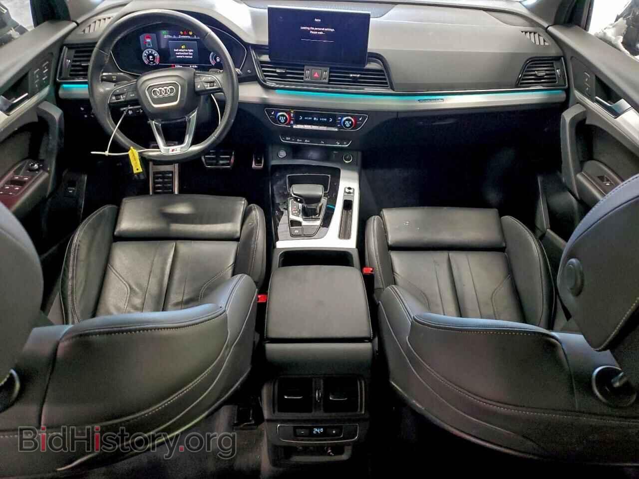2023 AUDI Q5 - VIN: WA1EAAFY6P2069712 - Фото 8