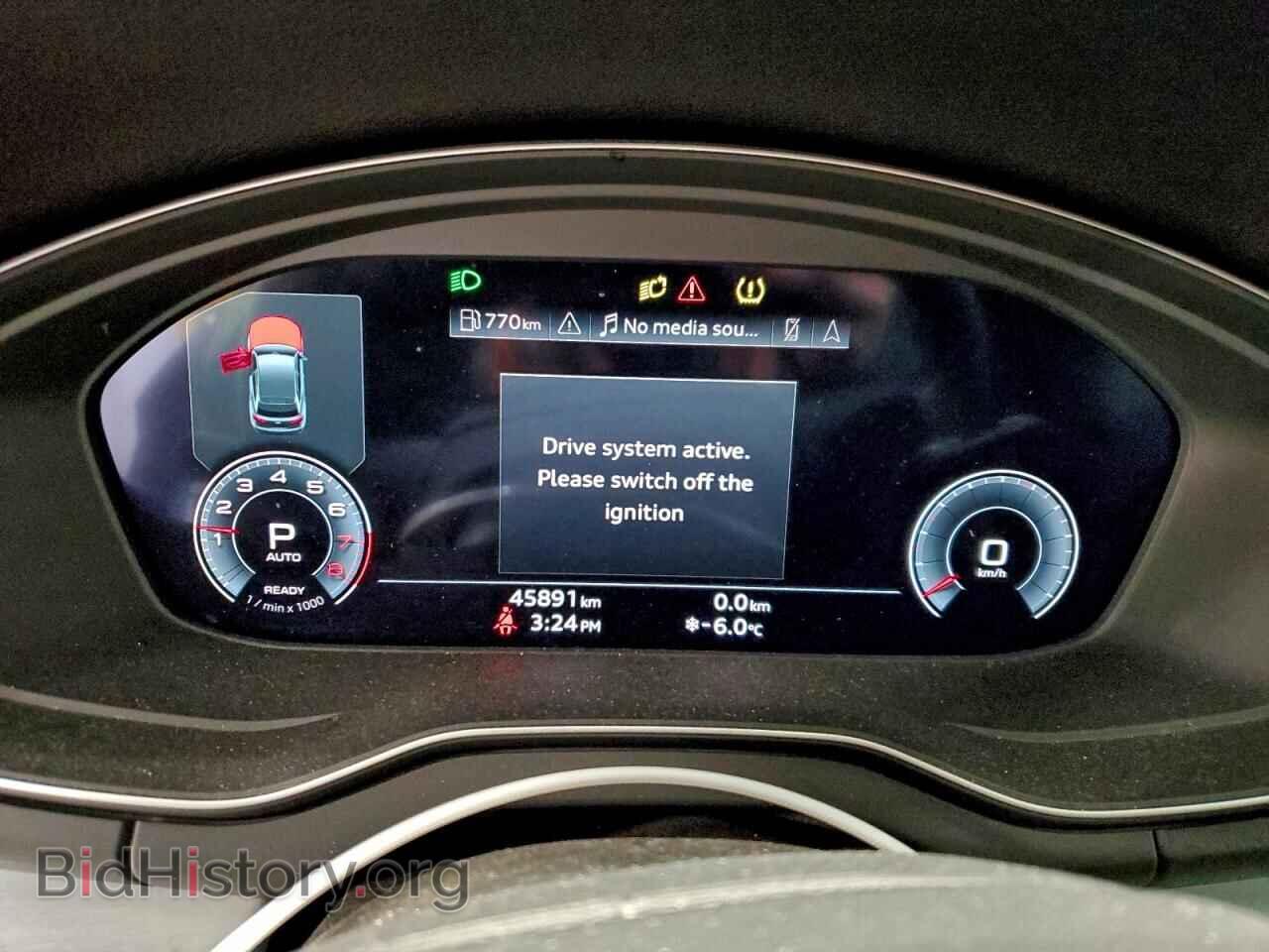 2023 AUDI Q5 - VIN: WA1EAAFY6P2069712 - Фото 9
