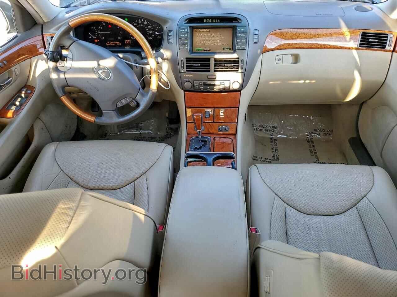 2004 LEXUS LS430 - VIN: JTHBN36F940129253 - Photo 8