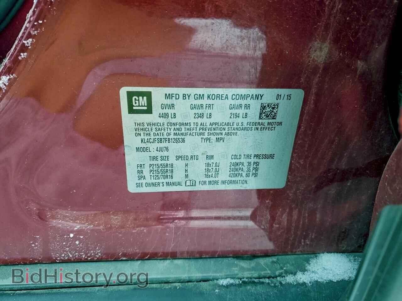 2015 BUICK ENCORE - VIN: KL4CJFSB7FB126536 - Фото 13