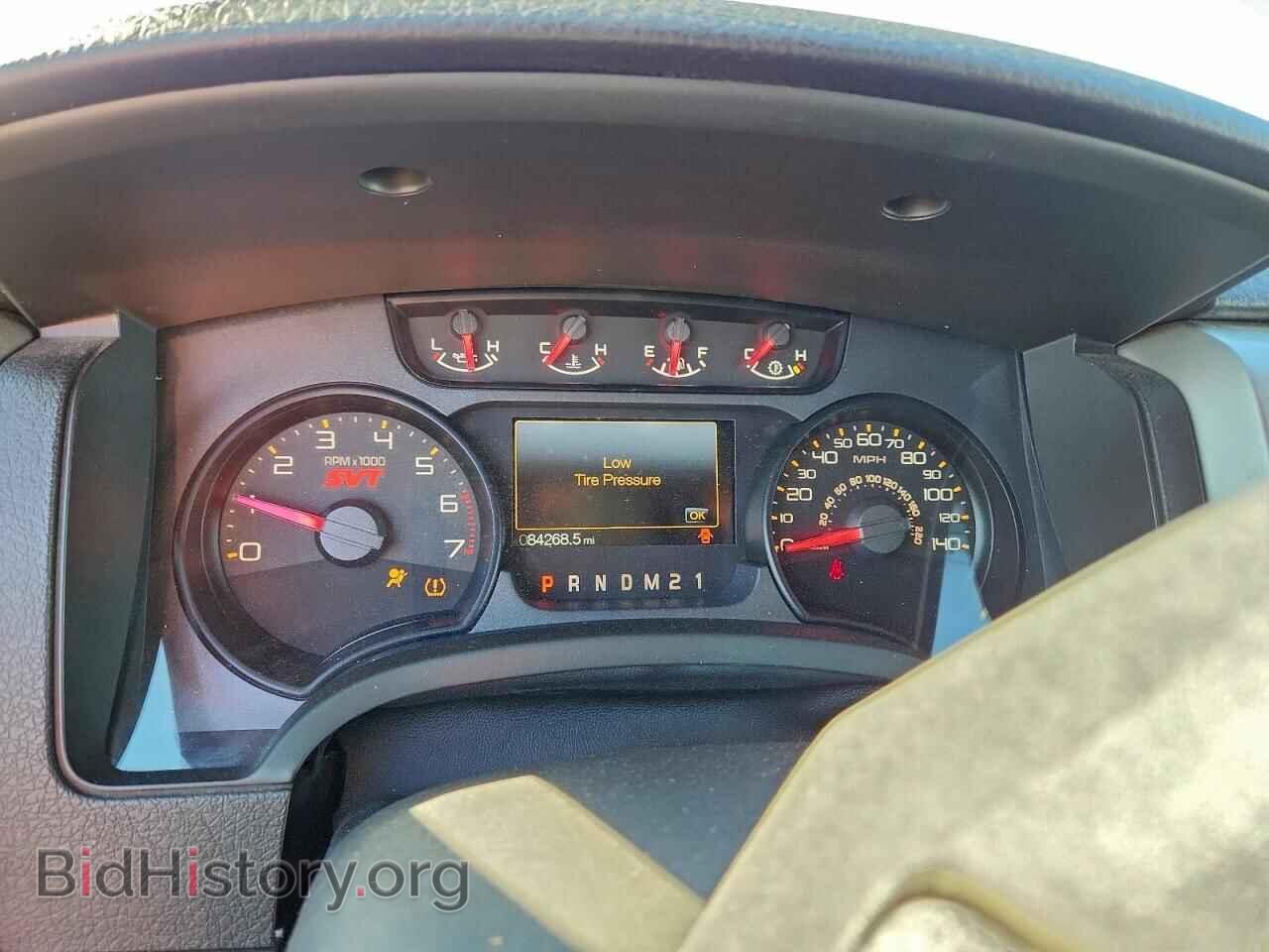 2013 FORD F150 - VIN: 1FTFW1R69DFD75961 - Фото 9