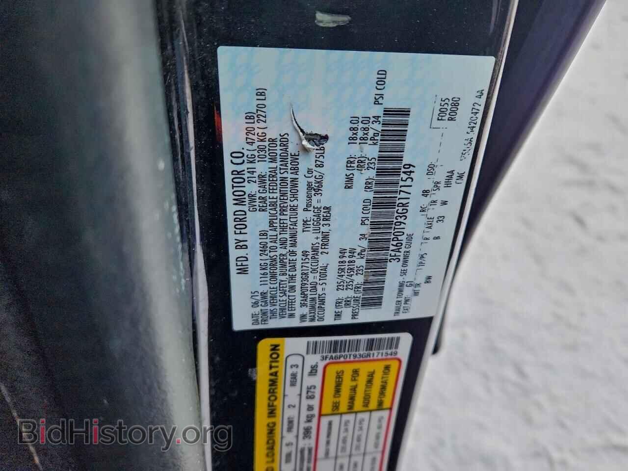 2016 FORD FUSION - VIN: 3FA6P0T93GR171549 - Фото 12