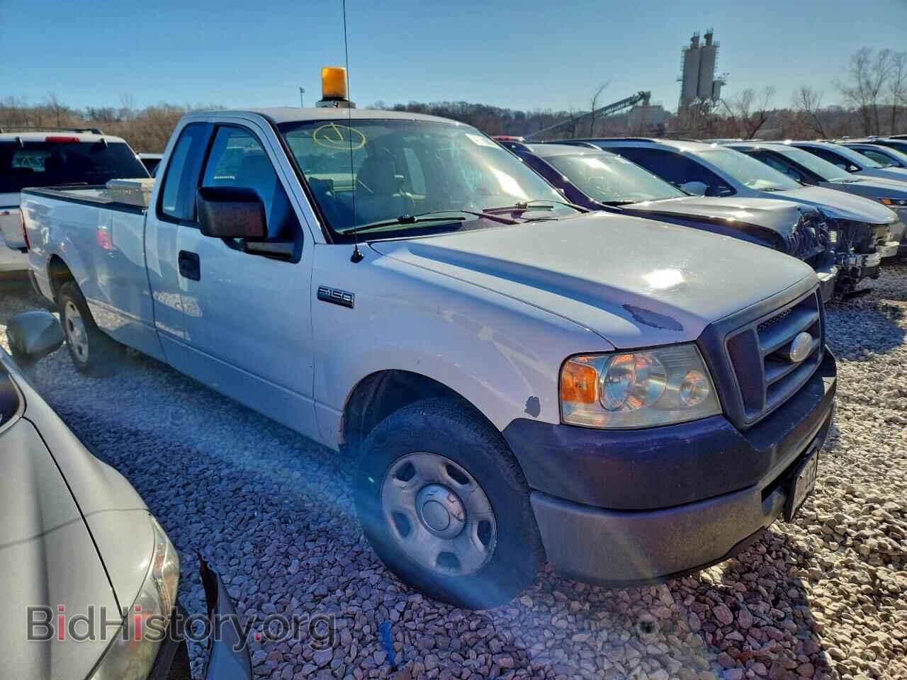2008 FORD All Models - VIN: 1FTRF12298KE32841 - Photo 4