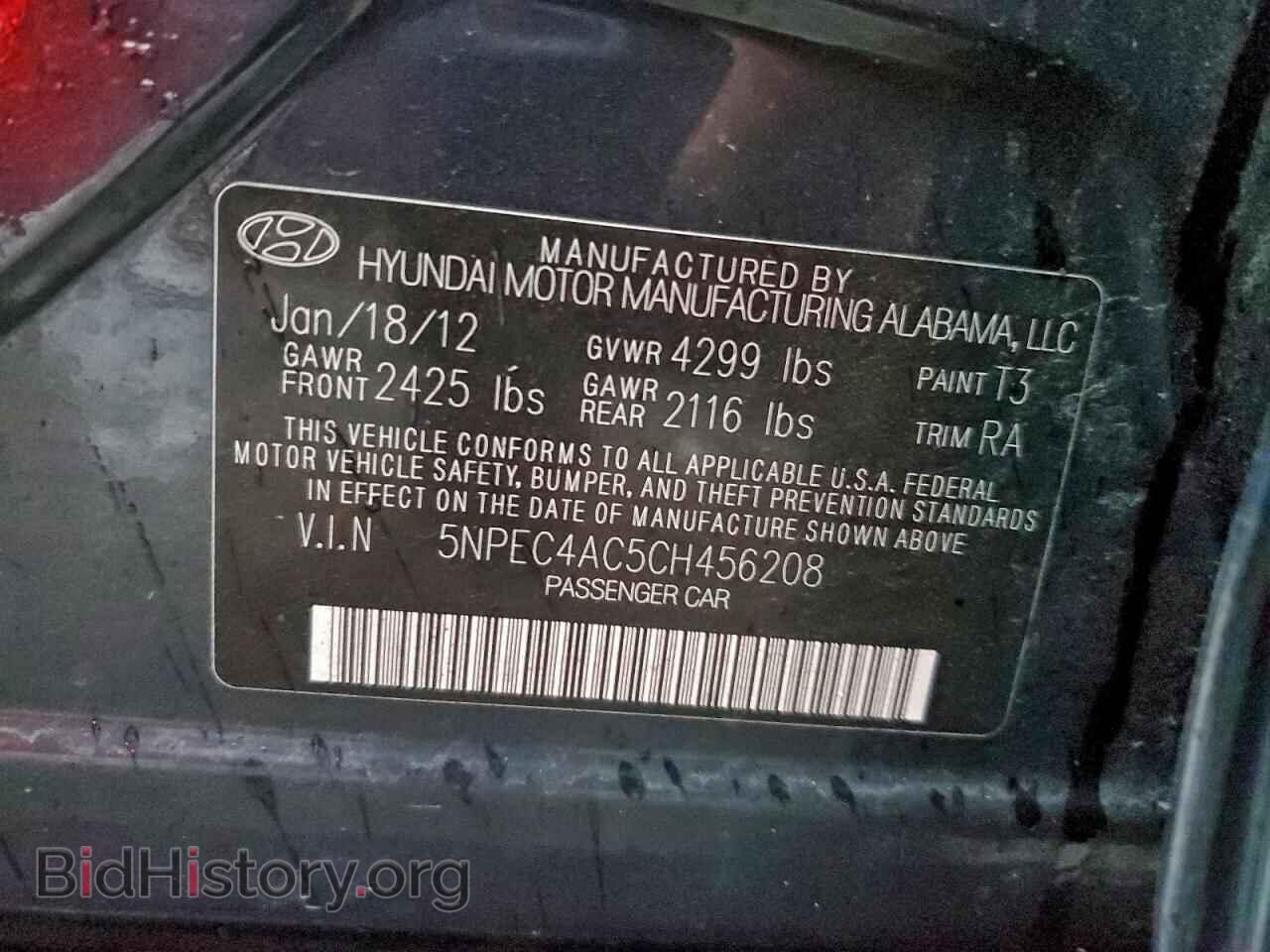 2012 HYUNDAI SONATA - VIN: 5NPEC4AC5CH456208 - Фото 12