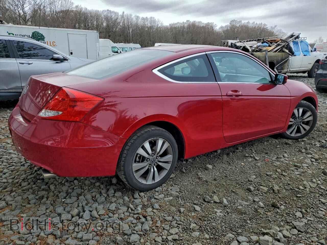 2012 HONDA ACCORD - VIN: 1HGCS1B76CA021734 - Фото 3