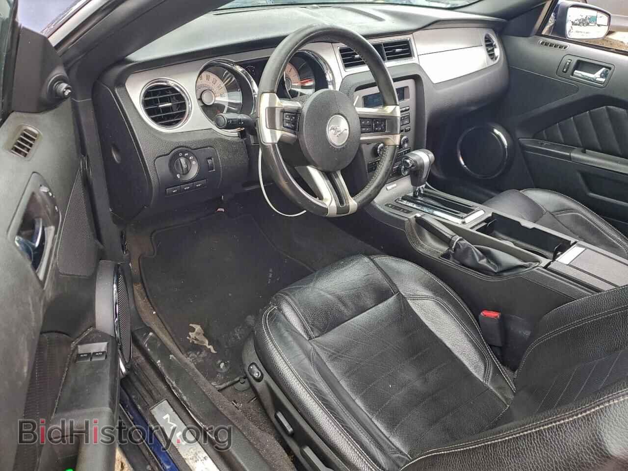 2011 FORD ALL Models - VIN: 1ZVBP8AM2B5157570 - Фото 8