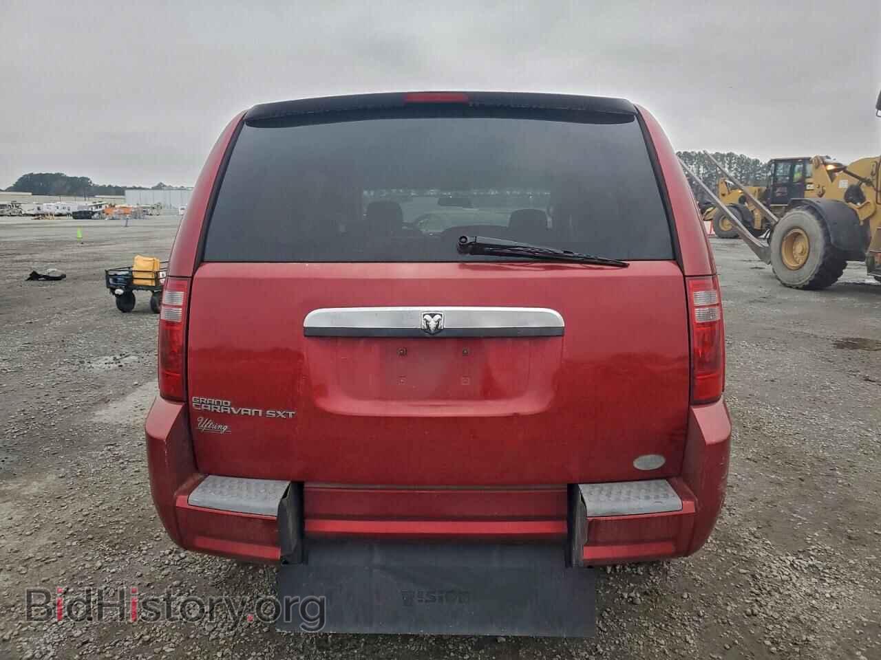 2008 DODGE CARAVAN - VIN: 1D8HN54P58B103540 - Фото 6