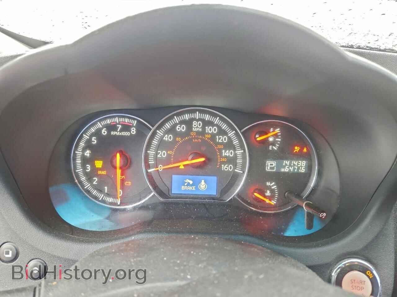 2014 NISSAN MAXIMA - VIN: 1N4AA5AP8EC445379 - Фото 9