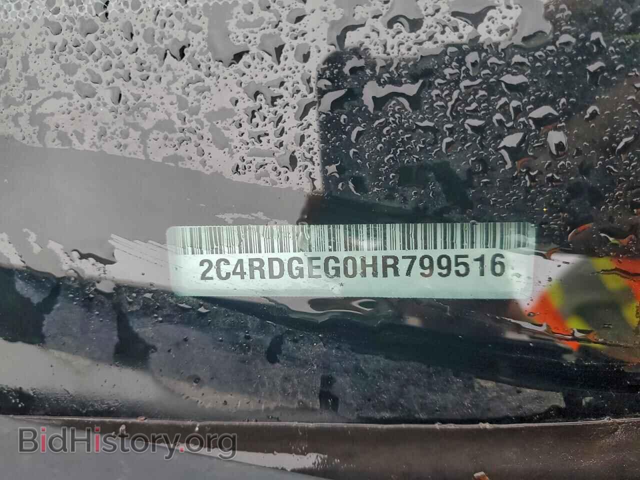2017 DODGE CARAVAN - VIN: 2C4RDGEG0HR799516 - Фото 13