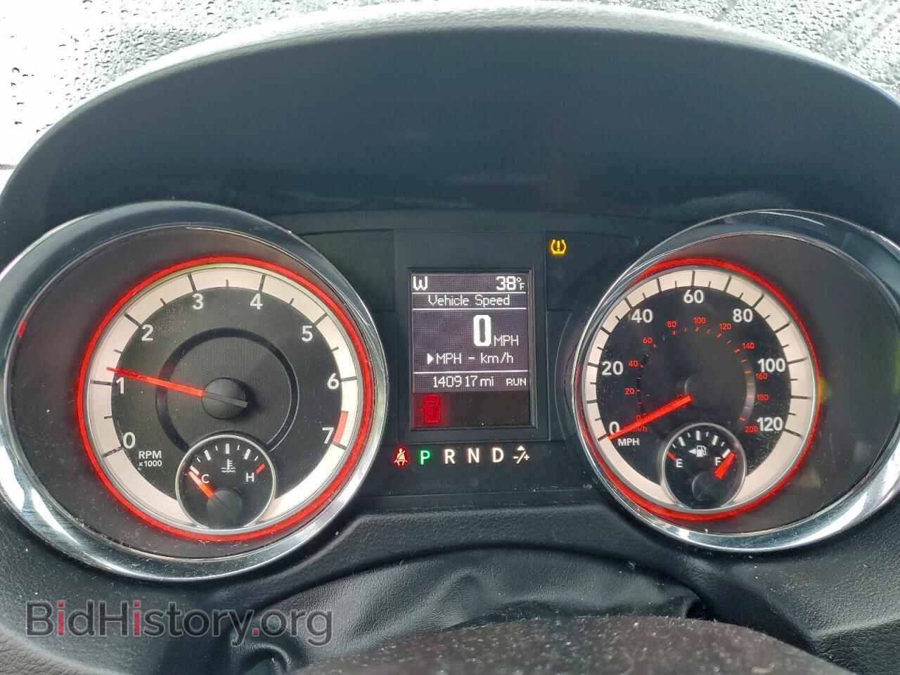 2017 DODGE CARAVAN - VIN: 2C4RDGEG0HR799516 - Фото 9