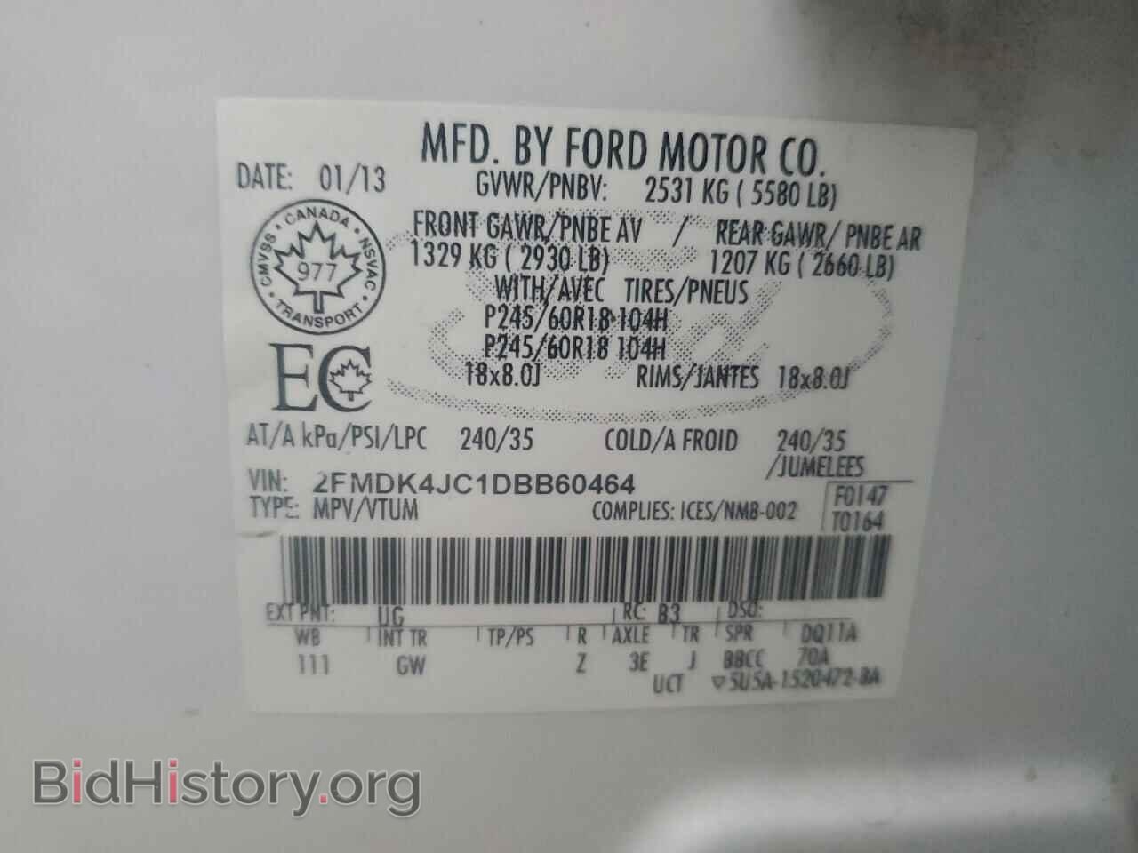 2013 FORD EDGE - VIN: 2FMDK4JC1DBB60464 - Photo 12