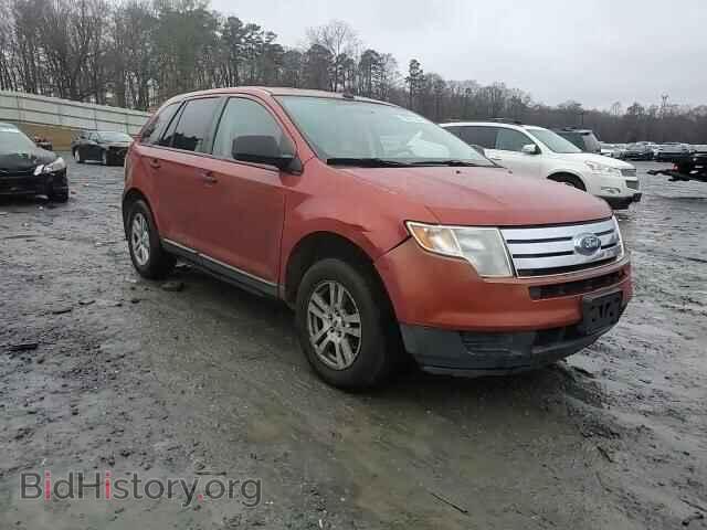 2007 FORD EDGE - VIN: 2FMDK36C67BB28164 - Фото 14