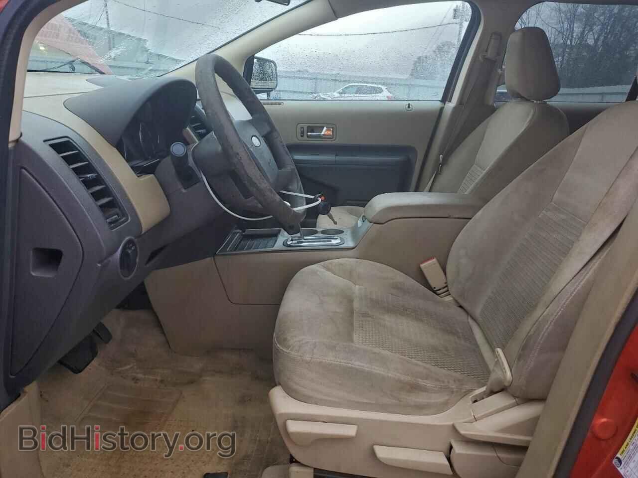 2007 FORD EDGE - VIN: 2FMDK36C67BB28164 - Фото 7