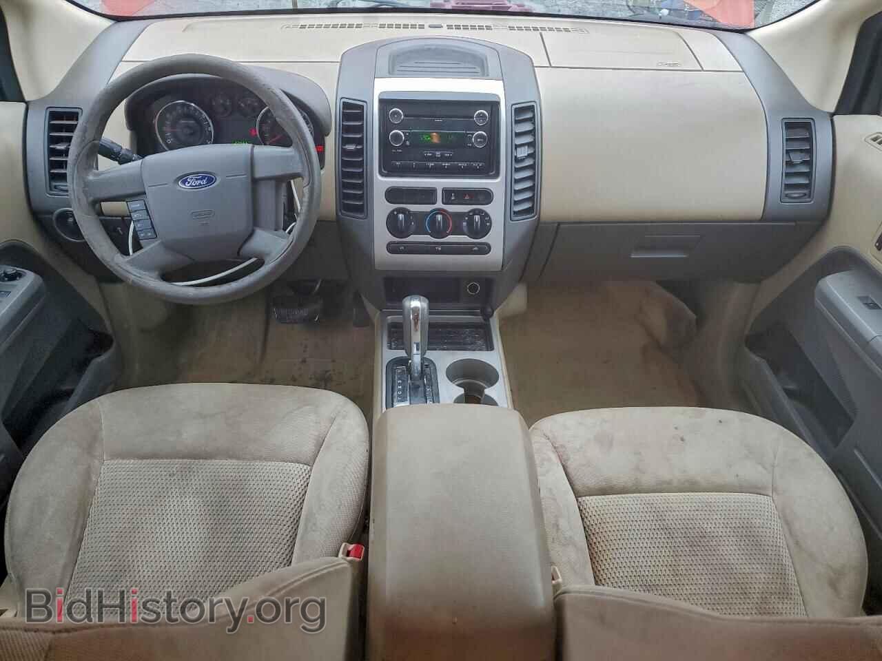 2007 FORD EDGE - VIN: 2FMDK36C67BB28164 - Фото 8