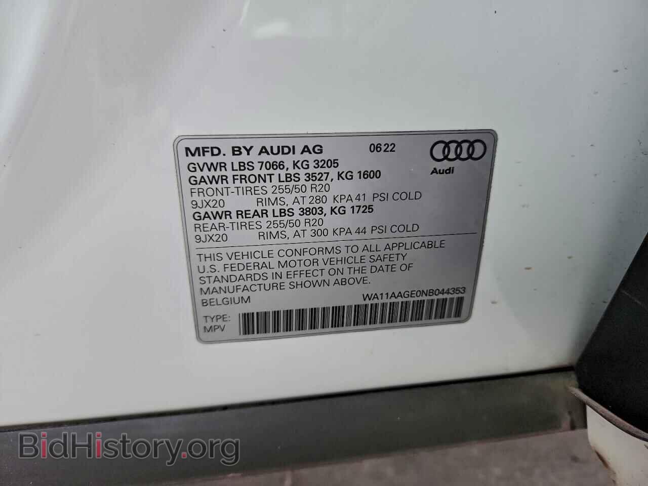 2022 AUDI E-TRON - VIN: WA11AAGE0NB044353 - Фото 13