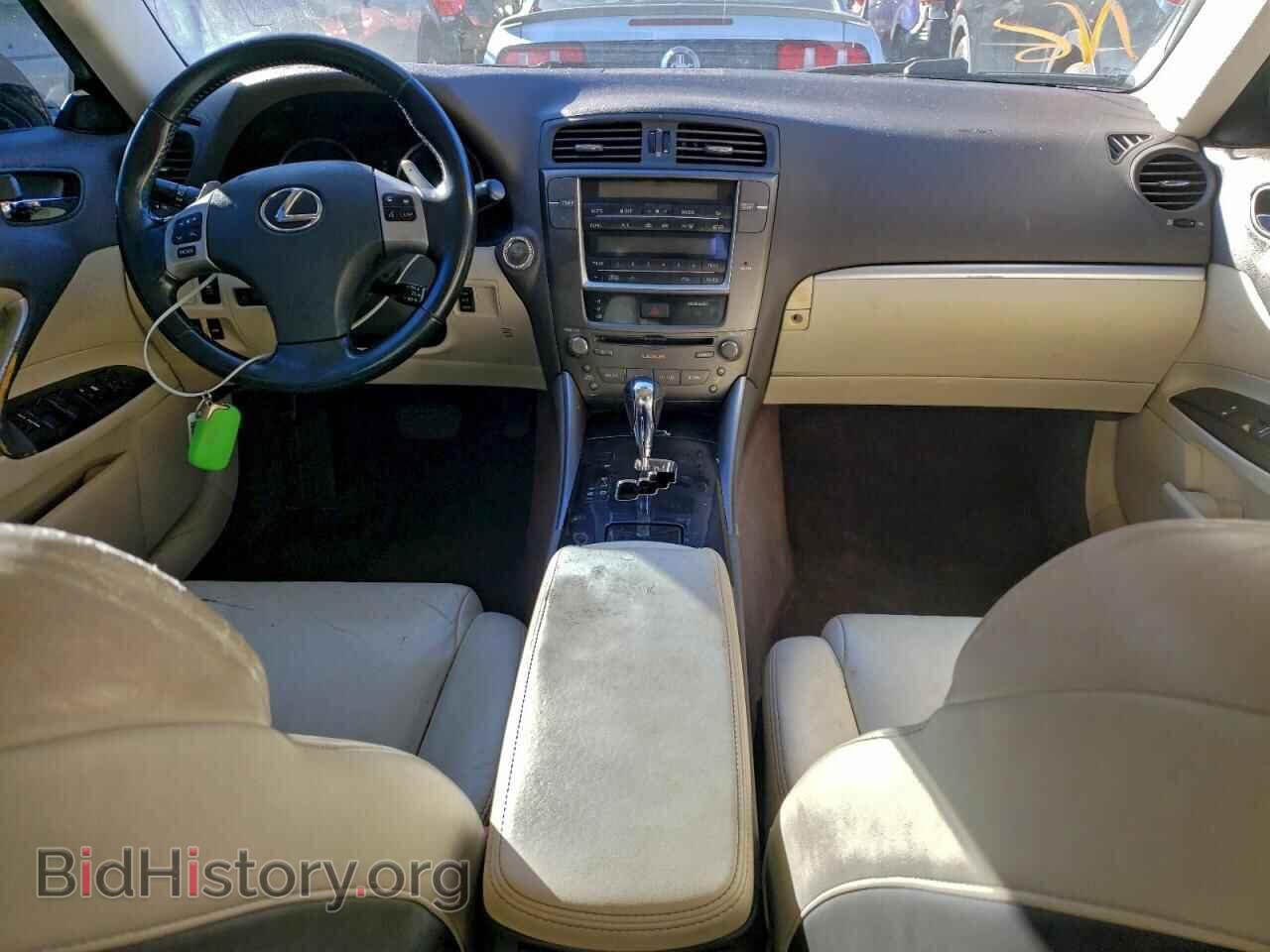 2012 LEXUS IS - VIN: JTHBF5C2XC2102351 - Фото 8