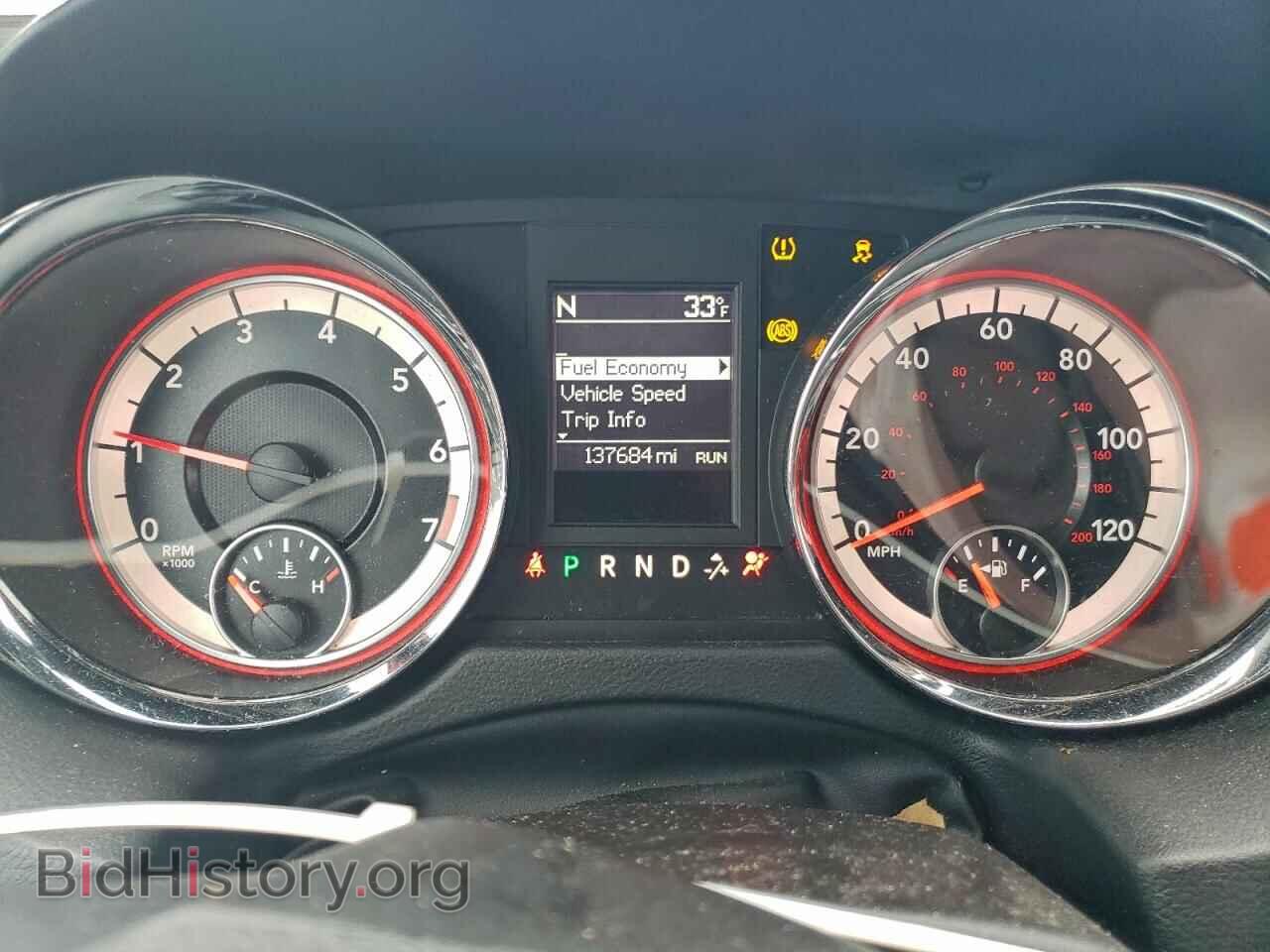 2017 DODGE CARAVAN - VIN: 2C4RDGEG1HR696993 - Фото 9
