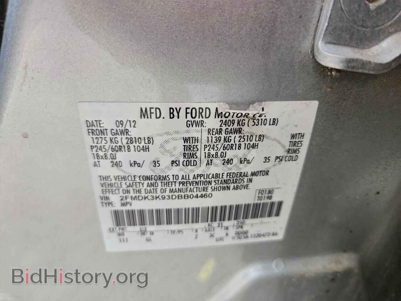2013 FORD EDGE - VIN: 2FMDK3K93DBB04460 - Photo 14
