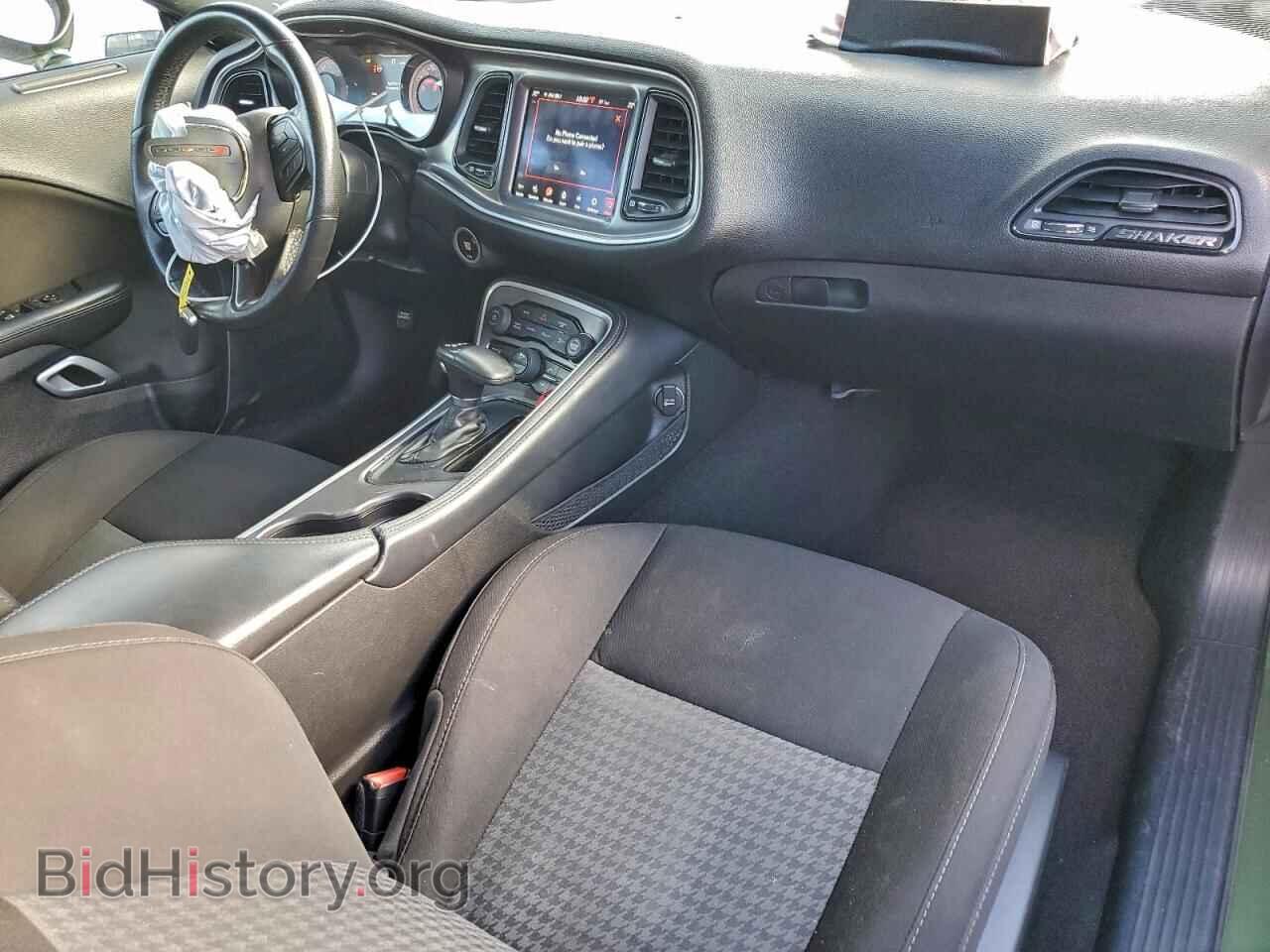 2021 DODGE CHALLENGER - VIN: 2C3CDZFJ0MH603364 - Фото 8