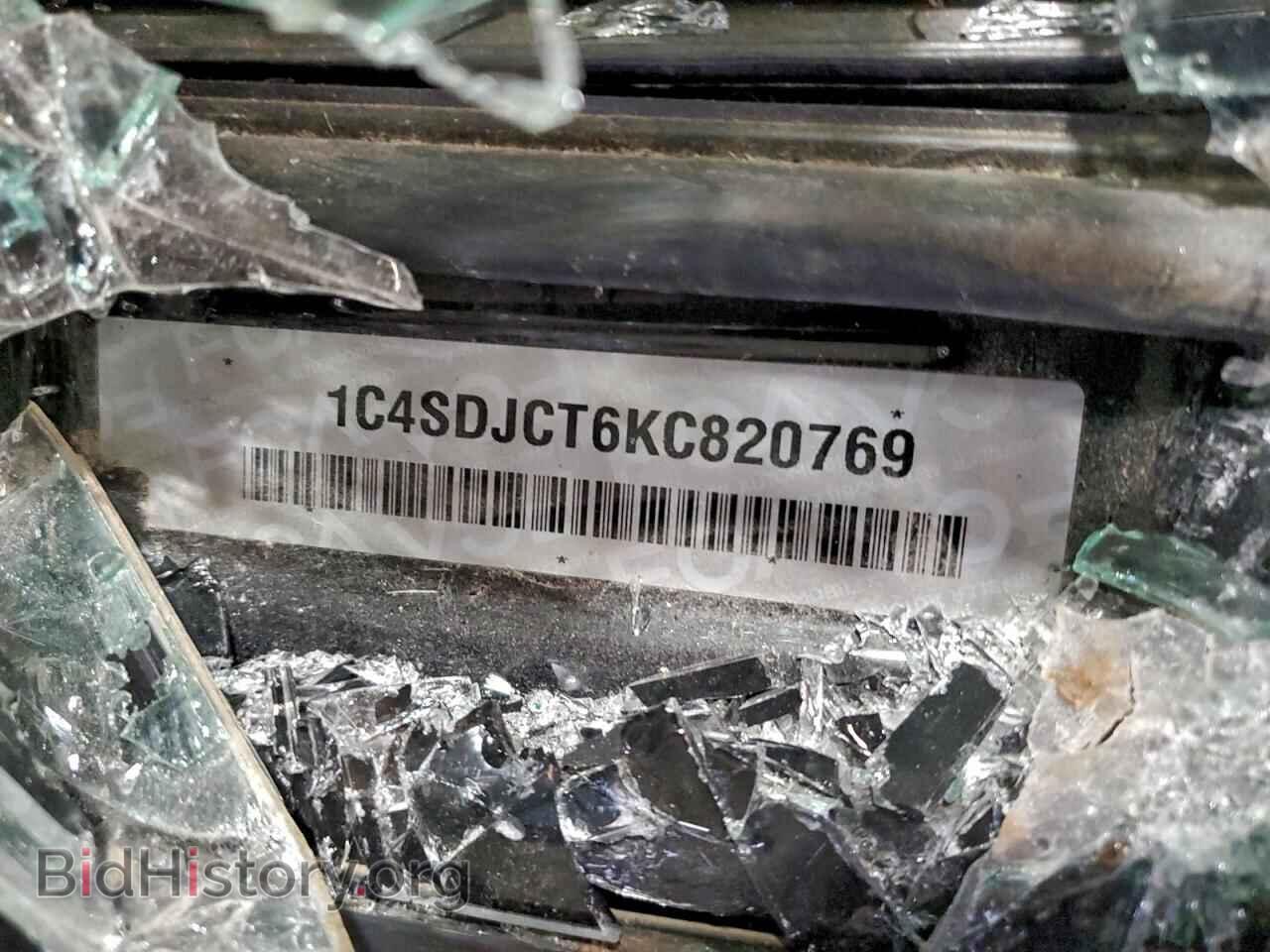 2019 DODGE DURANGO - VIN: 1C4SDJCT6KC820769 - Фото 14