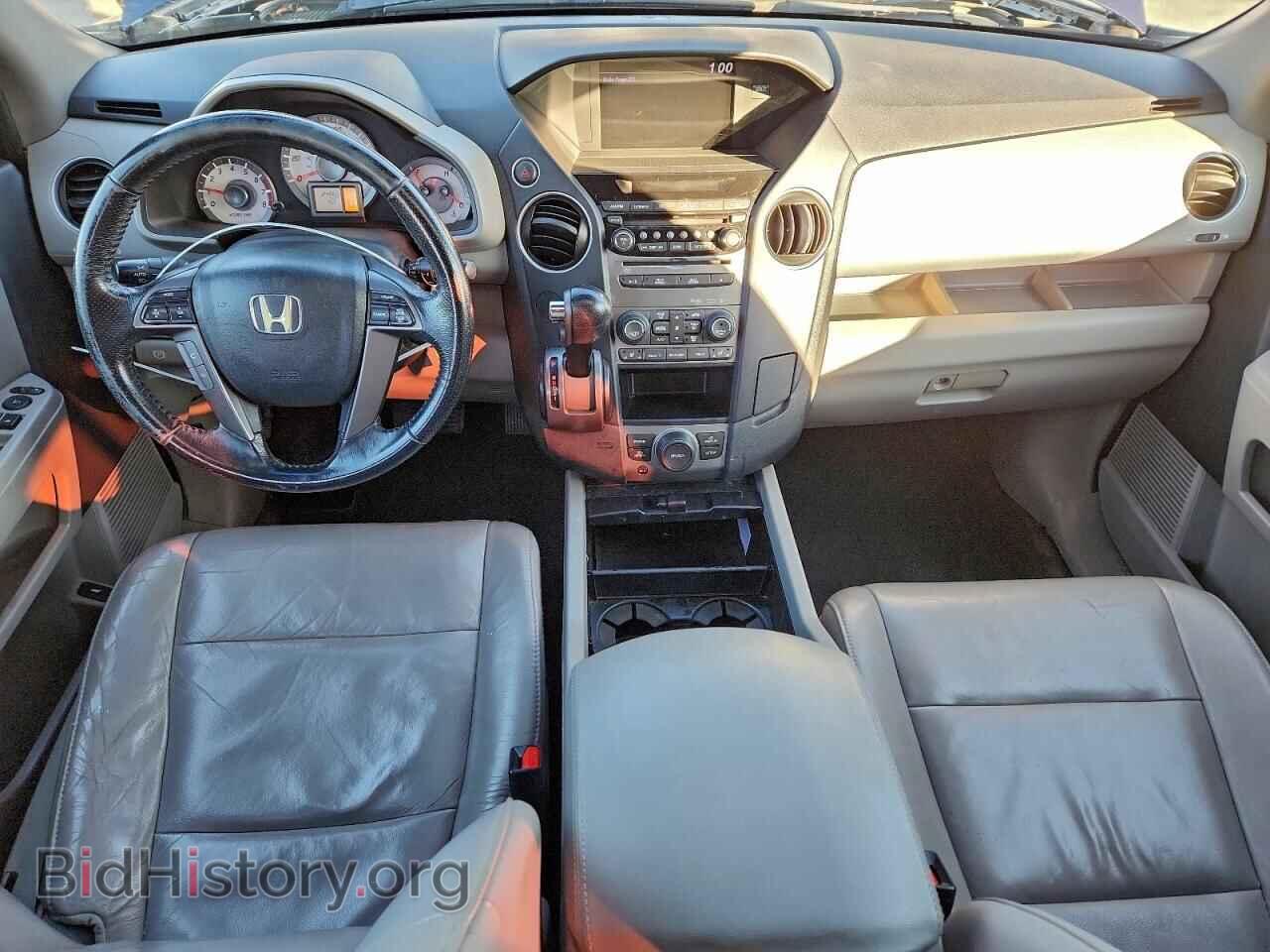 2012 HONDA PILOT - VIN: 5FNYF3H69CB030583 - Фото 8