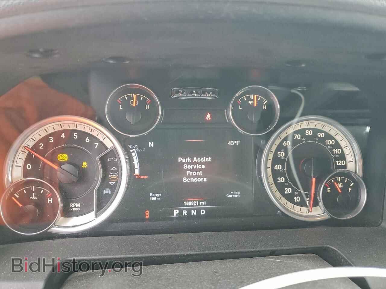 2014 RAM 1500 - VIN: 1C6RR7LT8ES200316 - Фото 9