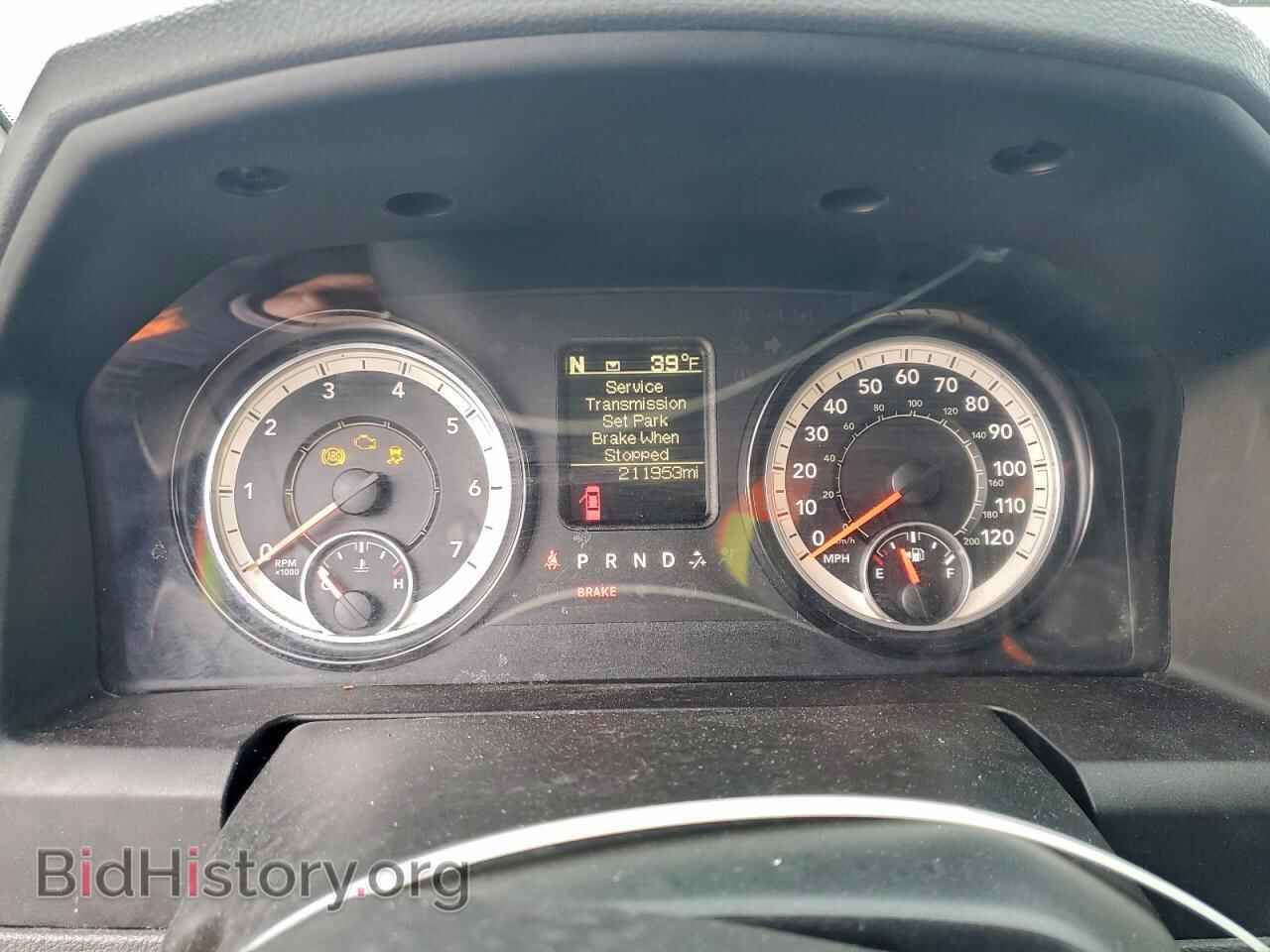 2017 RAM All Models - VIN: 1C6RR7FT8HS840106 - Photo 9